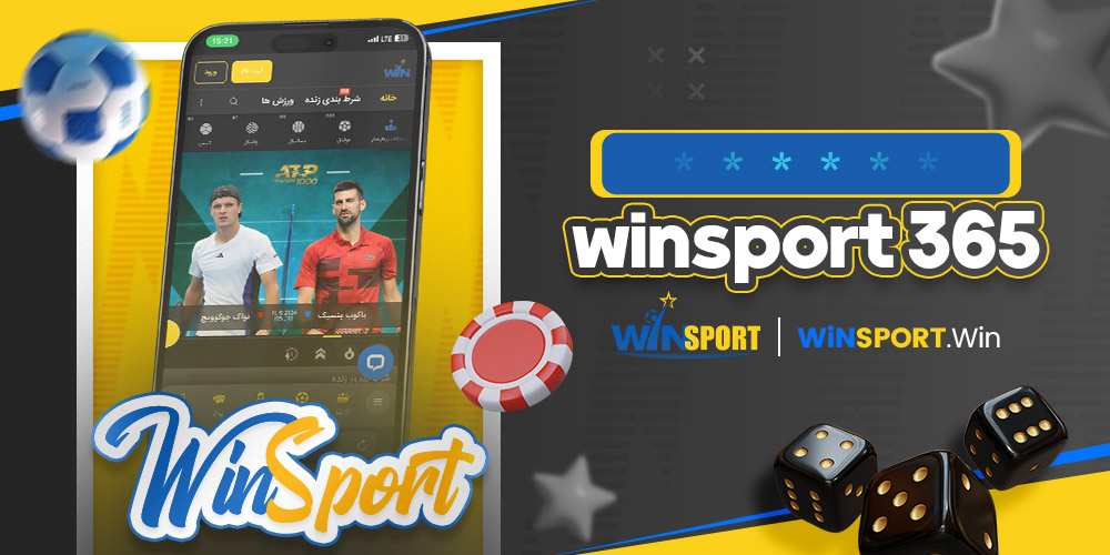 winsport 365